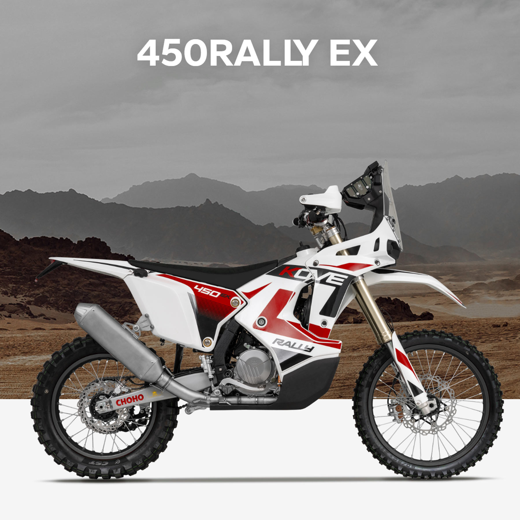 KOVE_450_Rallly_EX_02.jpg