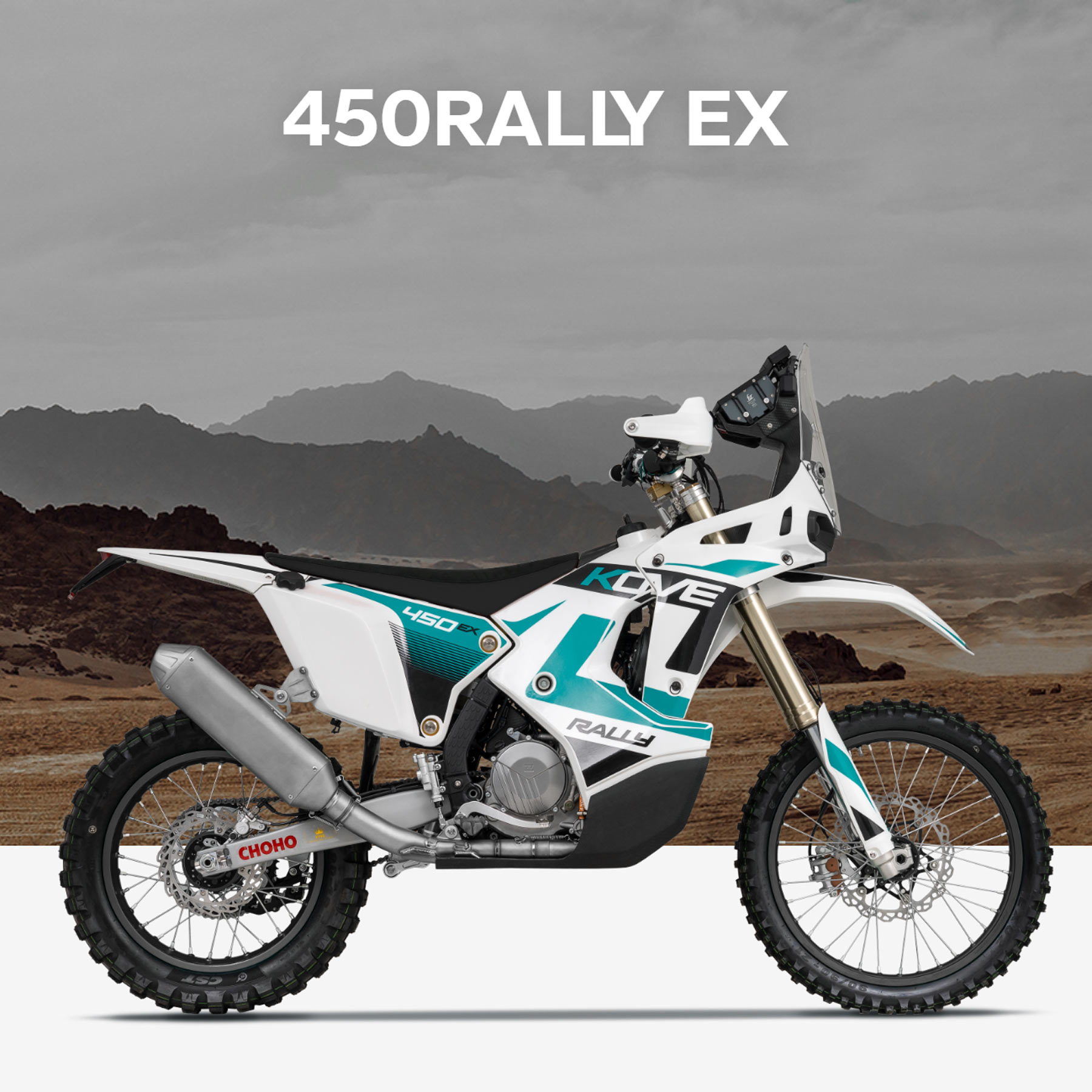 KOVE_450_Rallly_EX_01.jpg